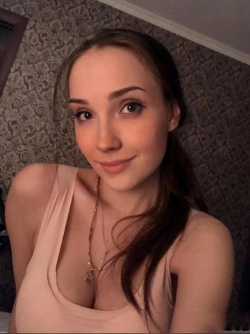 Надежда